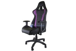 Cooler Master Caliber R1 42