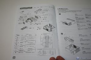 thumb 00084 SILVERSTONE GD08 HTPC XTREMEHARDWARE.COM