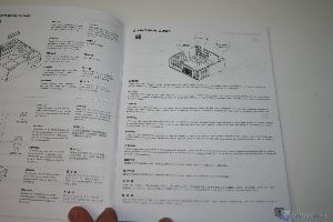 thumb 00089 SILVERSTONE GD08 HTPC XTREMEHARDWARE.COM