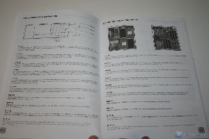 thumb 00097 SILVERSTONE GD08 HTPC XTREMEHARDWARE.COM