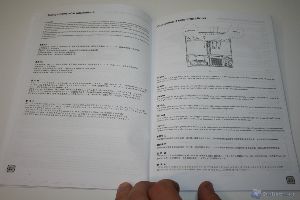 thumb 00100 SILVERSTONE GD08 HTPC XTREMEHARDWARE.COM