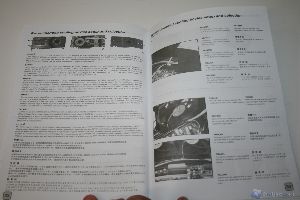 thumb 00103 SILVERSTONE GD08 HTPC XTREMEHARDWARE.COM