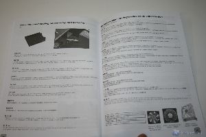 thumb 00104 SILVERSTONE GD08 HTPC XTREMEHARDWARE.COM