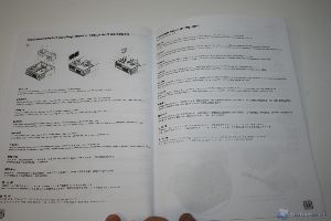 thumb 00107 SILVERSTONE GD08 HTPC XTREMEHARDWARE.COM