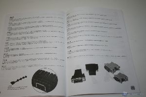 thumb 00108 SILVERSTONE GD08 HTPC XTREMEHARDWARE.COM